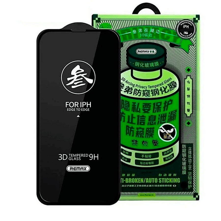 Защитное стекло Remax антишпион  для iPhone 15 Pro
