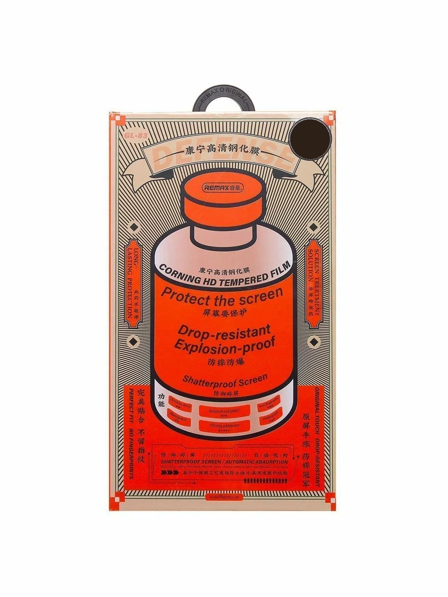 Защитное стекло Remax сверхпрочное для iPhone 15 Pro