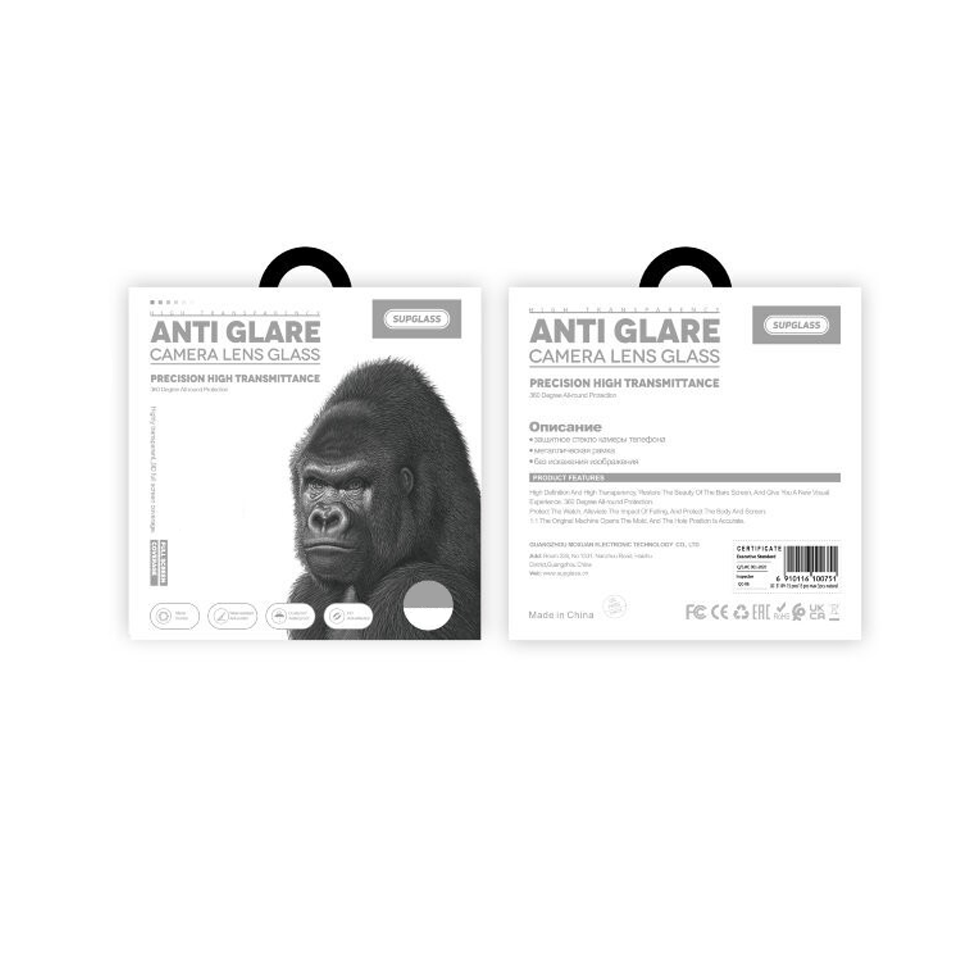 Защитное Стекло SupGlass Camera Anti Glare XC-30 Galaxy S24 Transparent