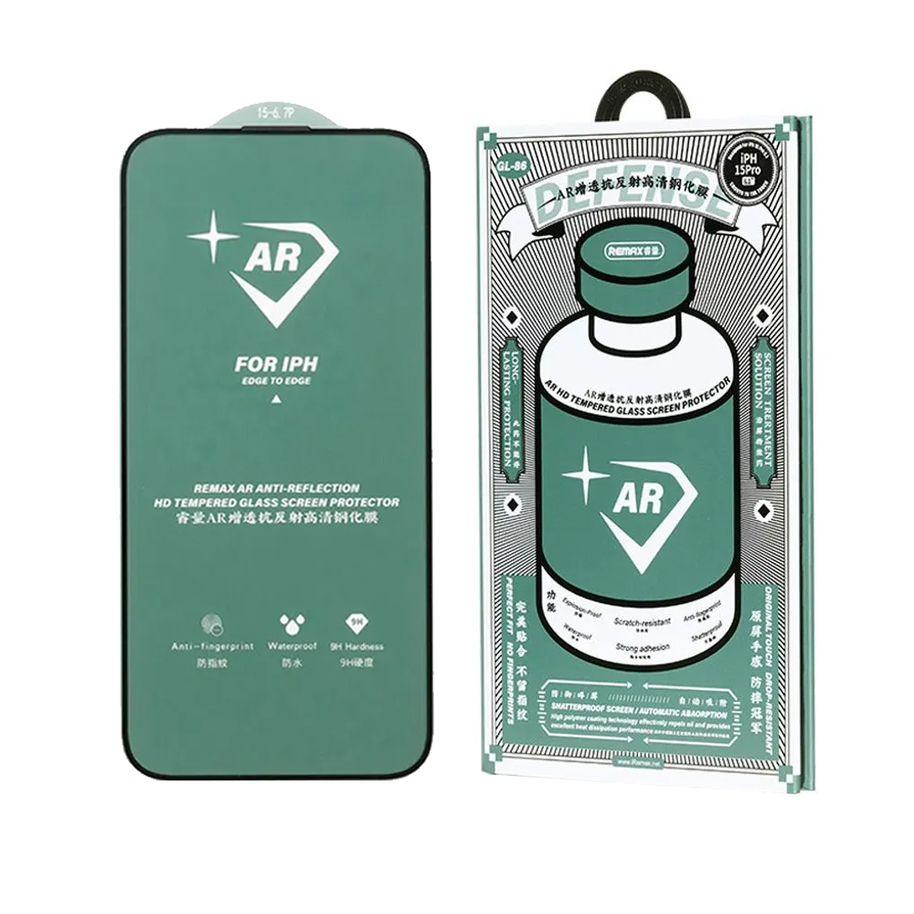 Защитное стекло Remax для iPhone 15 Сверхпрочное, Антибликовое
